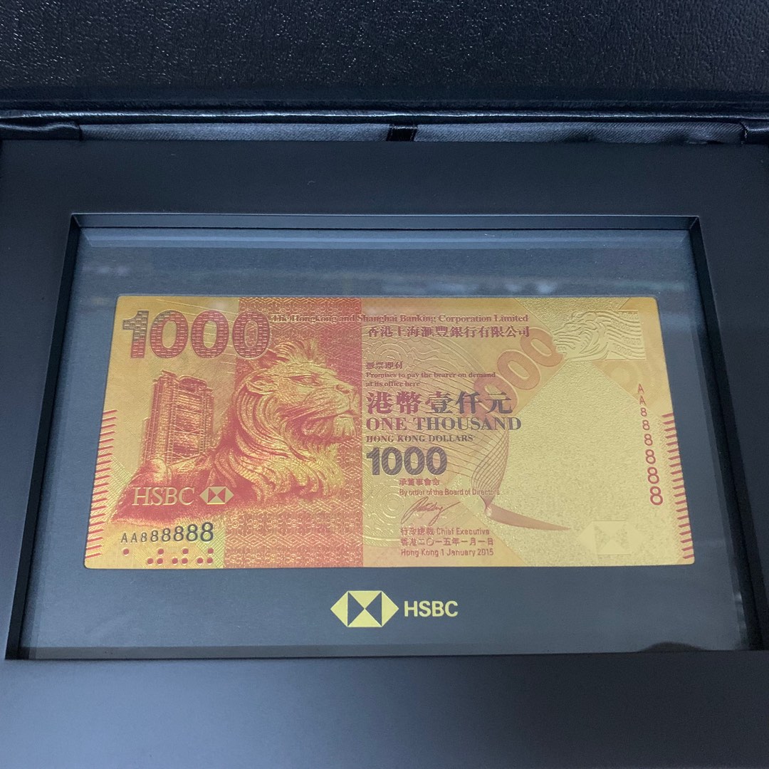 HSBC 香港上海銀行 記念品 福 巾着袋 置物 金運 開運