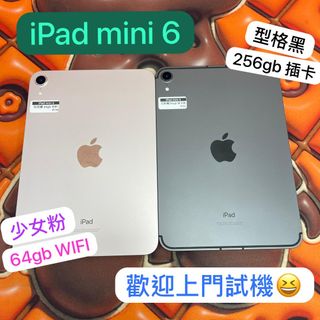 （分類：）位於 。 由 notebook_master 提交（商品編號 1280766991，圖片 1）。簡介： 。