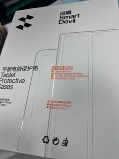 （分類：）位於 。 由 jackylcx24 提交（商品編號 1330934777，圖片 1）。簡介： 。