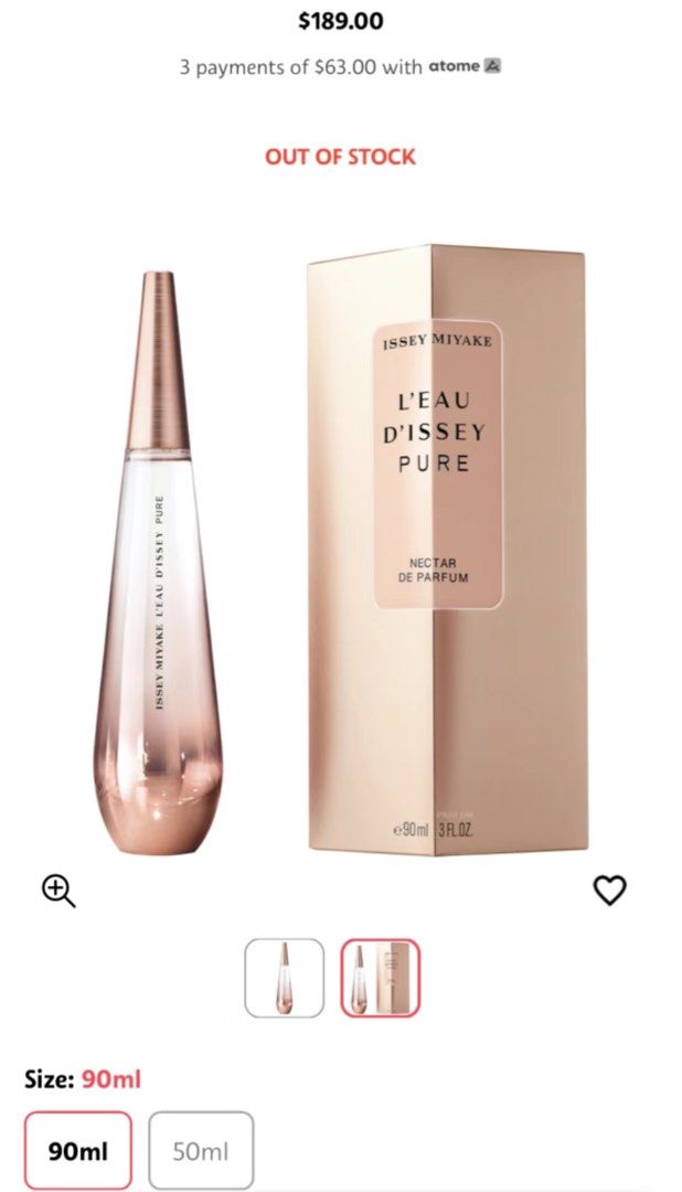 Leau dissey pure store