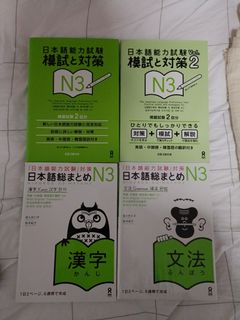 (Category: ) located in . Submitted by tnmanami (Listing ID 1331055812, Image 1). Description: .