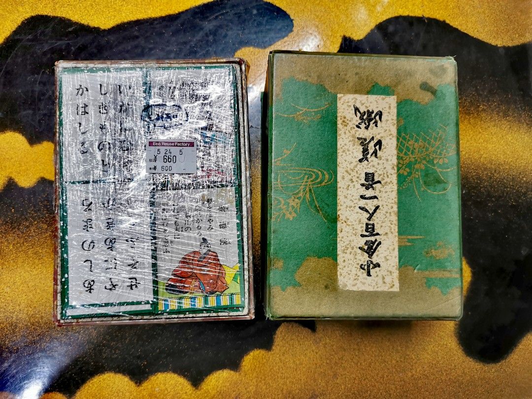 Japanese vintage playing cards (Category: Vintage Collectibles) located in Manila. Submitted by cristinafo34049 (Listing ID 1330948200, Image 1). Description: japansurplus.