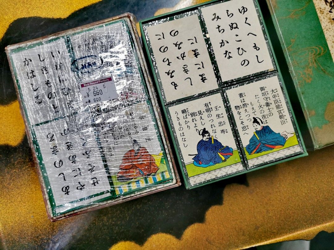 Japanese vintage playing cards (Category: Vintage Collectibles) located in Manila. Submitted by cristinafo34049 (Listing ID 1330948200, Image 3). Description: japansurplus.