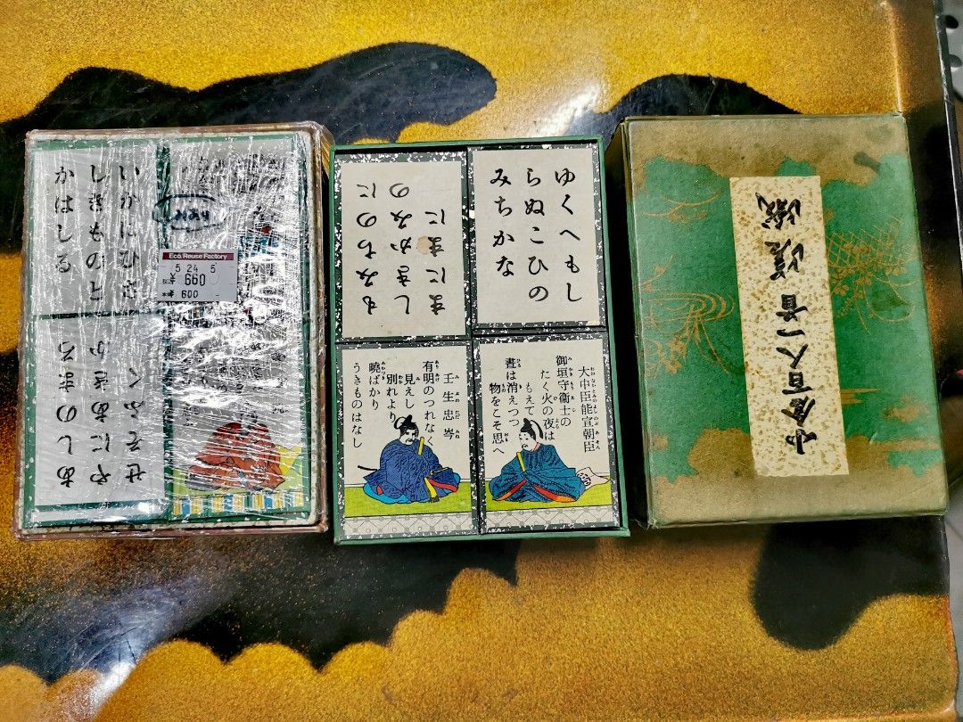 Japanese vintage playing cards (Category: Vintage Collectibles) located in Manila. Submitted by cristinafo34049 (Listing ID 1330948200, Image 2). Description: japansurplus.