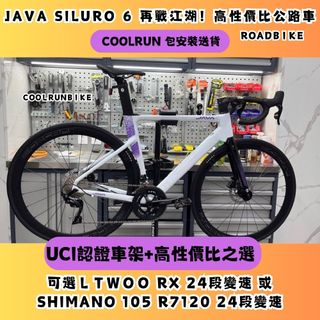 （分類：）位於 。 由 coolrunbike 提交（商品編號 1331035100，圖片 1）。簡介： 。