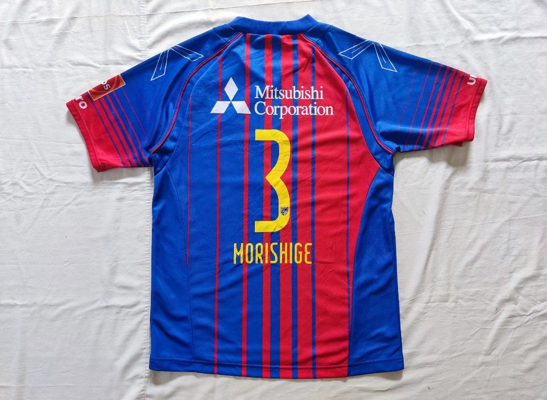JERSEY UMBRO FC TOKYO HOME TAHUN 2017 MORISHIGE ORIGINAL 100