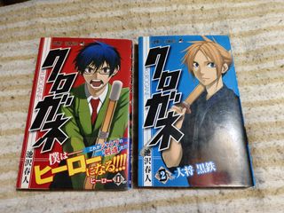 (Category: ) located in . Submitted by ayabyun (Listing ID 1330951502, Image 1). Description: .