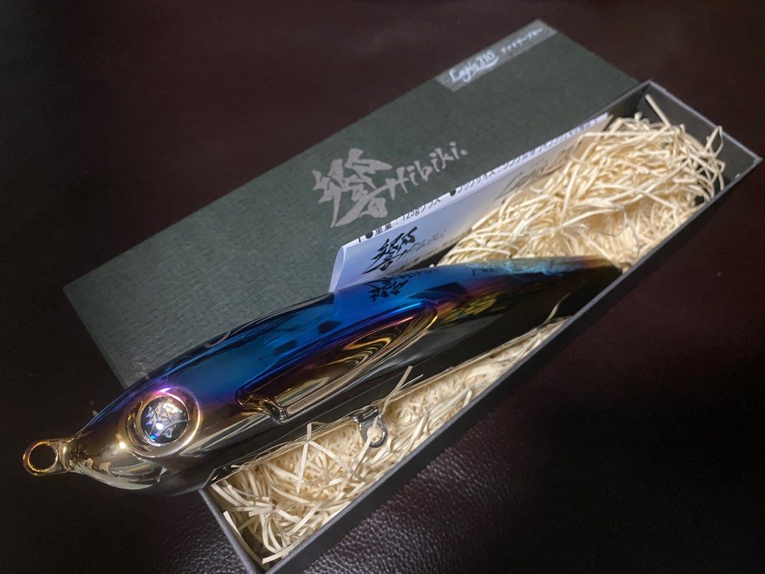 響 Hibiki Lapis190 ルアー 【公式通販】