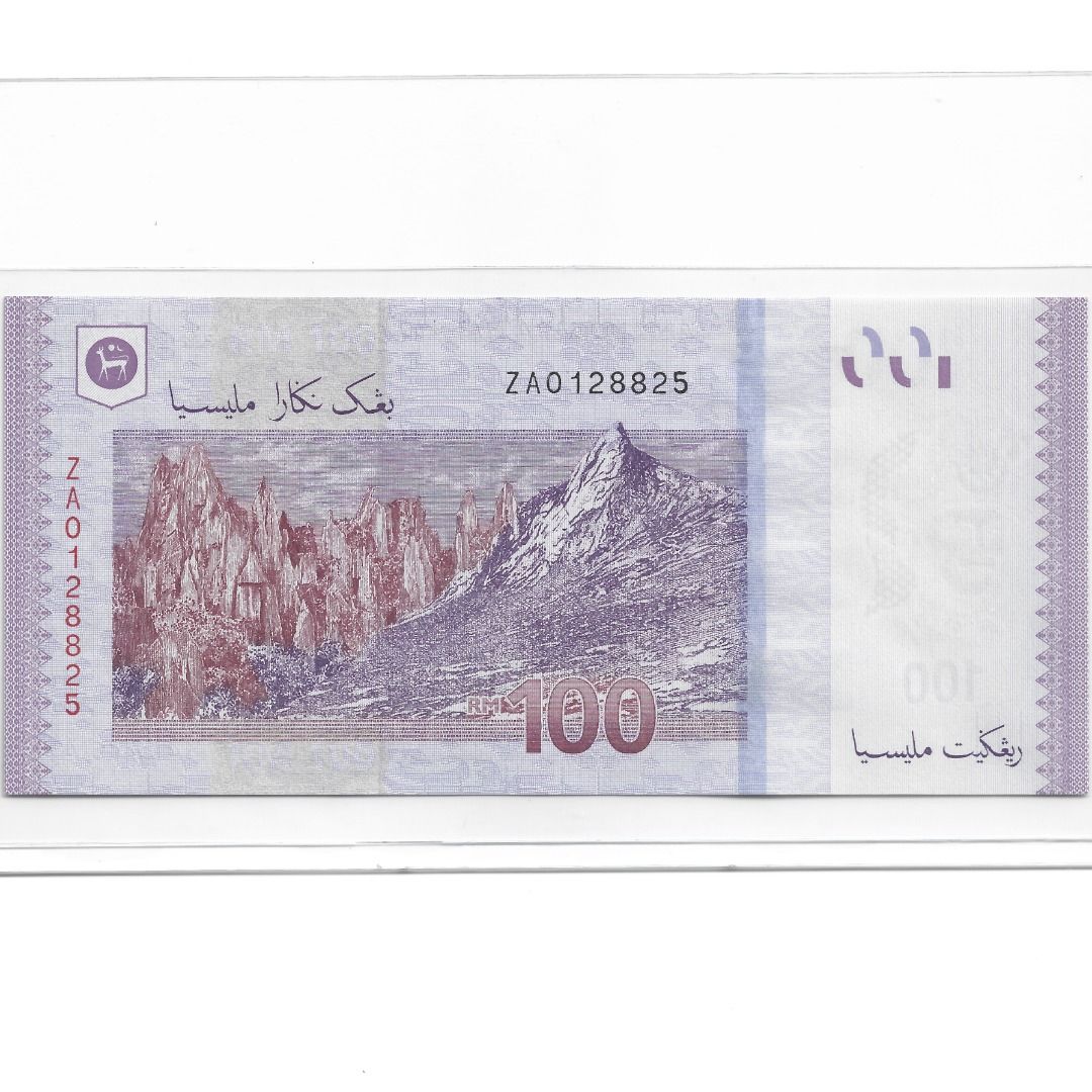 Malaysia UNC RM100 Zeti ZA Replacement 12th Series 2012-16 Uncirculated ...