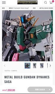 （分類：）位於 。 由 jackyskypro 提交（商品編號 1330969688，圖片 1）。簡介： 。
