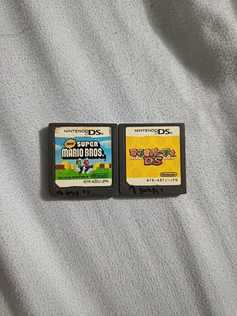 Nintendo DS and 3DS Game Cartridges (Category: Nintendo) located in Manila. Submitted by finneasmorrow (Listing ID 1331048848, Image 3). Description: For Sale: Vintage Nintendo DS & 3DS Games from Japan I'm selling my collection of classic Nintendo DS and 3DS games from my time in Japan. These games are in excellent condition when it comes to playing the actual game, but not perfect for collectors since it has a bit of markers written in the cart