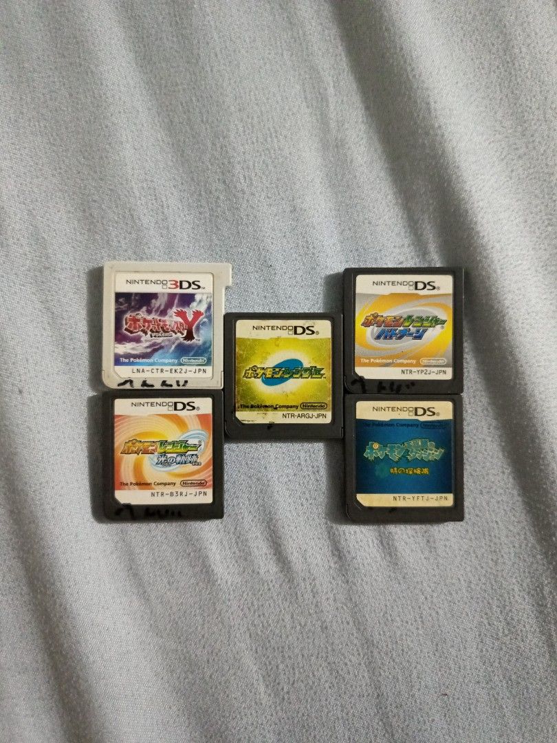 Nintendo DS and 3DS Game Cartridges (Category: Nintendo) located in Manila. Submitted by finneasmorrow (Listing ID 1331048848, Image 2). Description: For Sale: Vintage Nintendo DS & 3DS Games from Japan I'm selling my collection of classic Nintendo DS and 3DS games from my time in Japan. These games are in excellent condition when it comes to playing the actual game, but not perfect for collectors since it has a bit of markers written in the cart