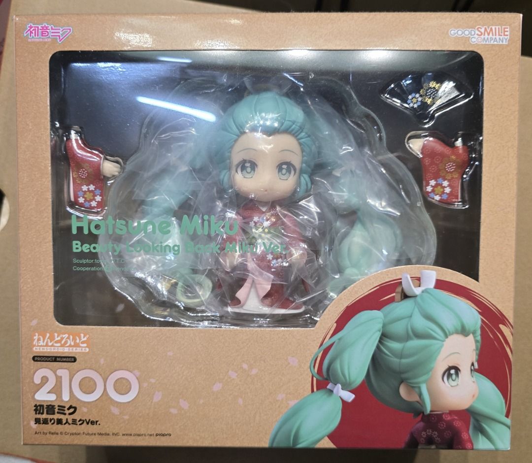 ねんどろいど 初音ミク 見返り美人ミクVer.｜グッドスマイルカンパニー