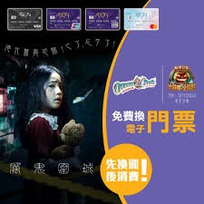 （分類：）位於 。 由 man.w 提交（商品編號 1331017101，圖片 1）。簡介： 。