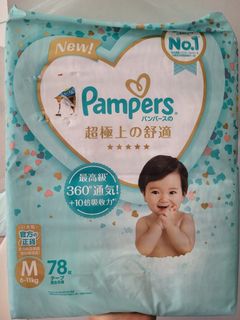 （分類：）位於 。 由 callmejoching 提交（商品編號 1330945258，圖片 1）。簡介： 。