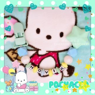 （分類：）位於 。 由 cherry313920 提交（商品編號 1330932023，圖片 1）。簡介： 。