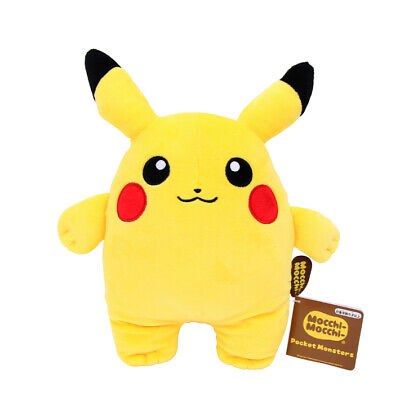 Mocchi plush deals