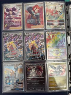(Category: ) located in . Submitted by NicklausFz (Listing ID 1330955398, Image 1). Description: .