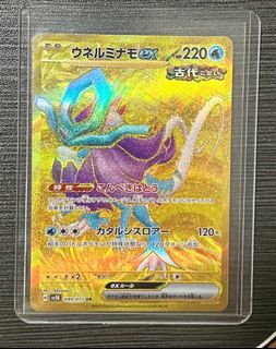 (Category: ) located in . Submitted by leonardhh (Listing ID 1330979404, Image 1). Description: .