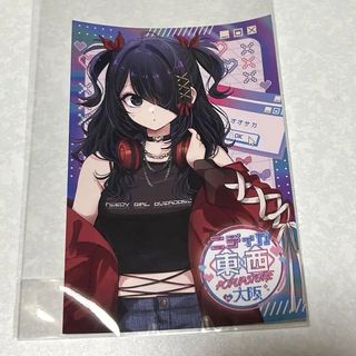 （分類：）位於 。 由 uou_1205 提交（商品編號 1331039845，圖片 1）。簡介： 。