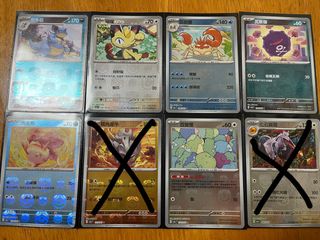 （分類：）位於 。 由 iamleo2 提交（商品編號 1313942393，圖片 1）。簡介： 。