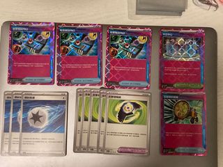 （分類：）位於 。 由 jypikachu 提交（商品編號 1330921697，圖片 1）。簡介： 。