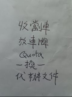 （分類：）位於 。 由 wts98368110 提交（商品編號 1331018426，圖片 1）。簡介： 。