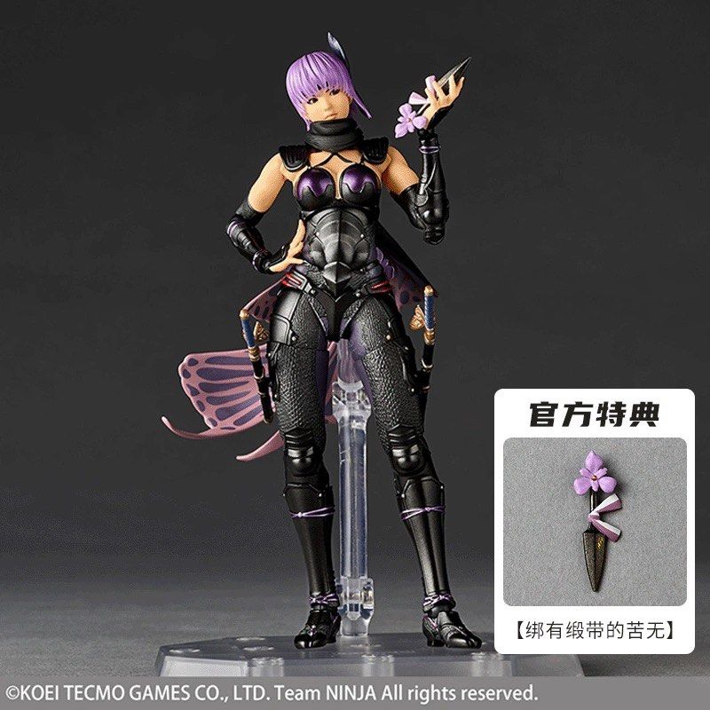 REVOLTECH AMAZING YAMAGUCHI AYANE NINJA GAIDEN 3: RAZOR'S EDGE ACTION  FIGURE LIMITED BONUS SET