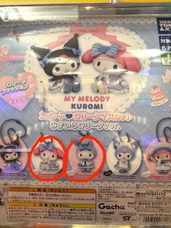 （分類：）位於 。 由 tedlo_tedlo 提交（商品編號 1331007922，圖片 1）。簡介： 。