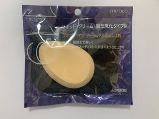 （分類：）位於 。 由 cc.7886 提交（商品編號 1331026714，圖片 1）。簡介： 。