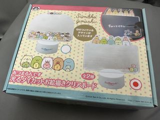 （分類：）位於 。 由 victor_2 提交（商品編號 1330987527，圖片 1）。簡介： 。
