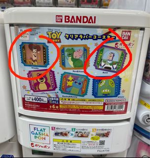 （分類：）位於 。 由 g00d6uy 提交（商品編號 1330841954，圖片 1）。簡介： 。