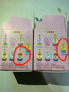 （分類：）位於 。 由 cosmichawk_098c8a 提交（商品編號 1330967447，圖片 1）。簡介： 。