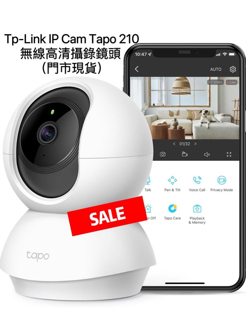 Cctv Tapo 210 Kamera Tapo C200 C210 TP-LINK Tapo C100 C200 C210