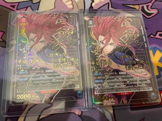 （分類：）位於 。 由 kobe_nez 提交（商品編號 1331029209，圖片 1）。簡介： 。