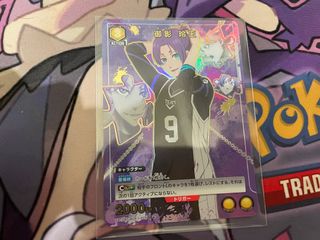 （分類：）位於 。 由 kobe_nez 提交（商品編號 1331030720，圖片 1）。簡介： 。