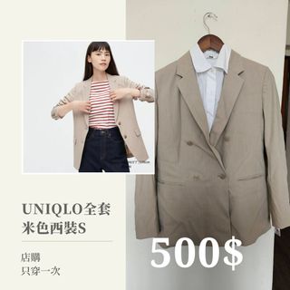 由 snowbag512 (刊登 ID 1330978852，圖片 1) 提交，位於 的 (類別：)，說明：。