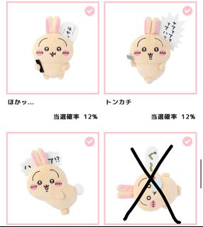 （分類：）位於 。 由 sunesune 提交（商品編號 1331021958，圖片 1）。簡介： 。