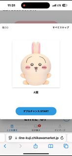 （分類：）位於 。 由 siulung010 提交（商品編號 1330932657，圖片 1）。簡介： 。