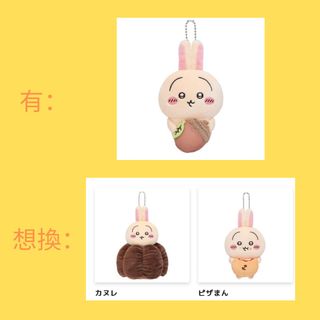 （分類：）位於 。 由 geo17620 提交（商品編號 1330964835，圖片 1）。簡介： 。
