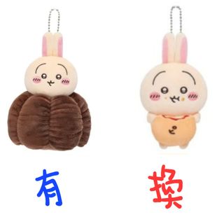 （分類：）位於 。 由 zzzzk123 提交（商品編號 1331071055，圖片 1）。簡介： 。