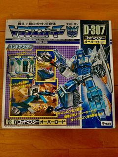 （分類：）位於 。 由 sellingtons 提交（商品編號 1331105706，圖片 1）。簡介： 。