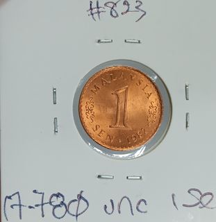 (Category: ) located in . Submitted by numismaticheong (Listing ID 1331109958, Image 1). Description: .