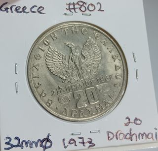 (Category: ) located in . Submitted by numismaticheong (Listing ID 1331107030, Image 1). Description: .