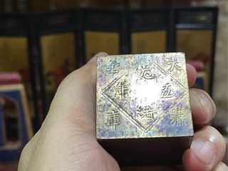 由 Y9881843058 (刊登 ID 1331137134，圖片 1) 提交，位於 的 (類別：)，說明：。