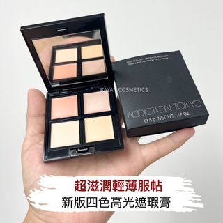 （分類：）位於 。 由 wanok_cosmetics.shop 提交（商品編號 1323807047，圖片 1）。簡介： 。
