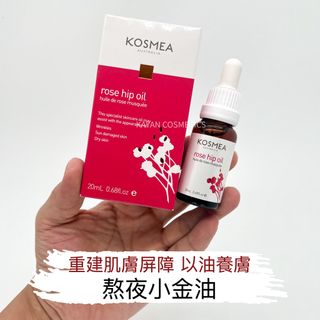 （分類：）位於 。 由 wanok_cosmetics.shop 提交（商品編號 1197518870，圖片 1）。簡介： 。