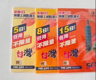 （分類：）位於 。 由 aabb95555979 提交（商品編號 1331167067，圖片 1）。簡介： 。