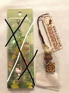 （分類：）位於 。 由 four_sweety 提交（商品編號 1331090740，圖片 1）。簡介： 。