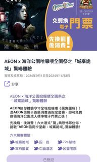 （分類：）位於 。 由 gkdhk 提交（商品編號 1331080002，圖片 1）。簡介： 。